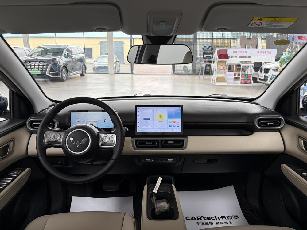 Wuling Wuling Bingo PLUS