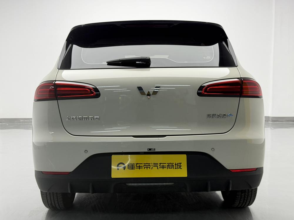 Wuling Wuling Bingo PLUS
