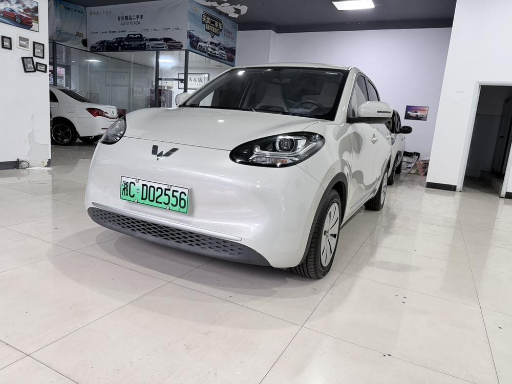 Wuling Wuling Bingo