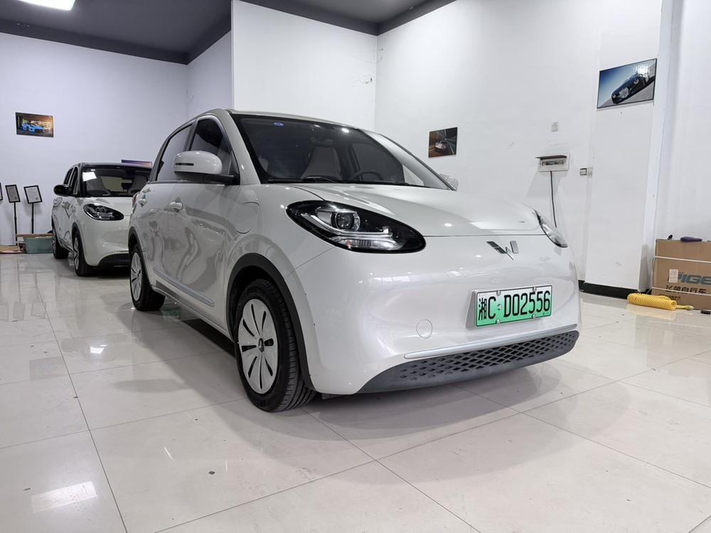 Wuling Wuling Bingo