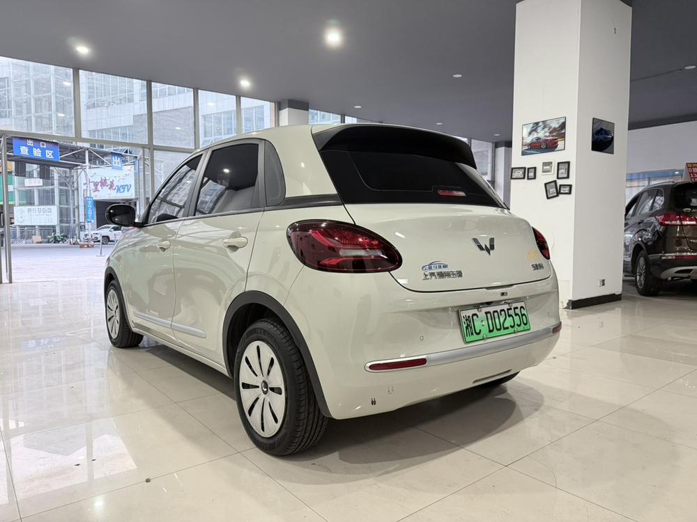 Wuling Wuling Bingo