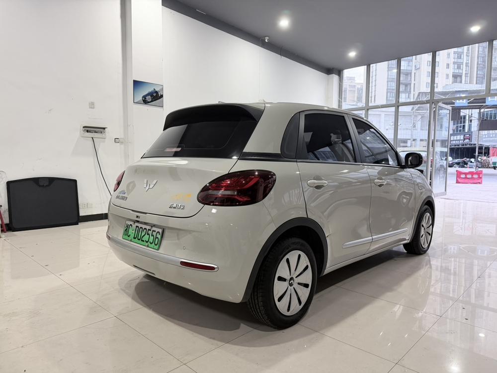Wuling Wuling Bingo