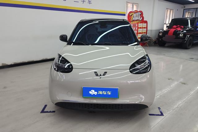 Wuling Wuling Bingo