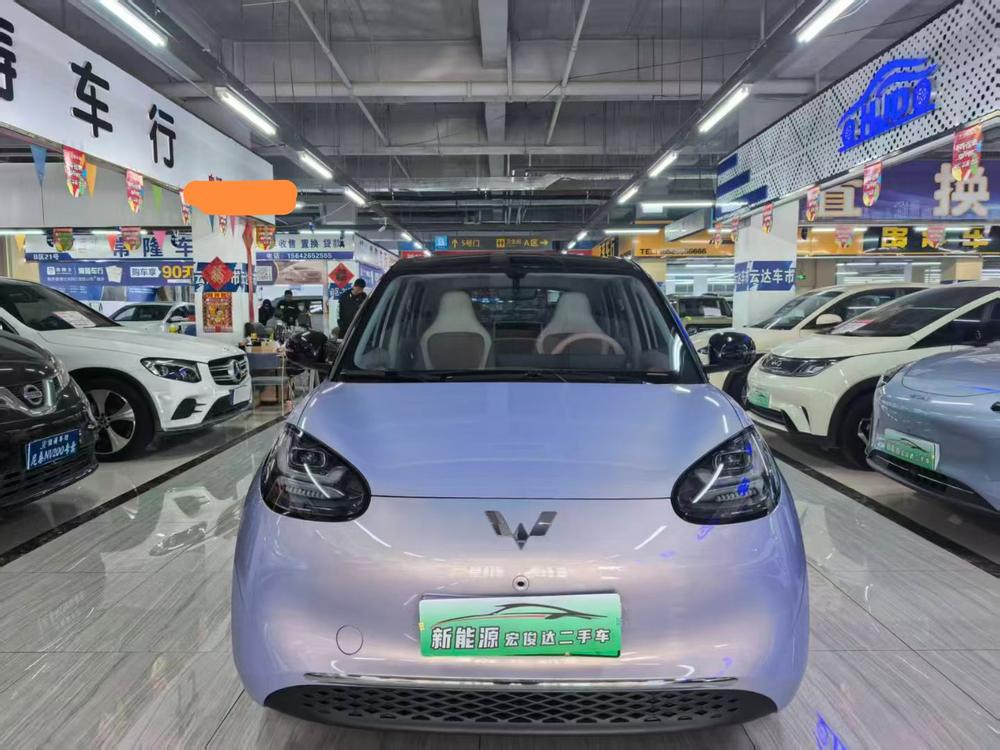 Wuling Wuling Bingo