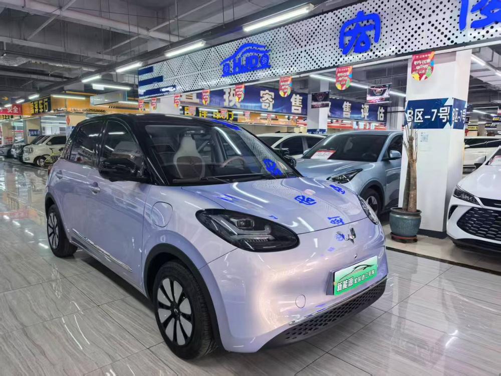 Wuling Wuling Bingo