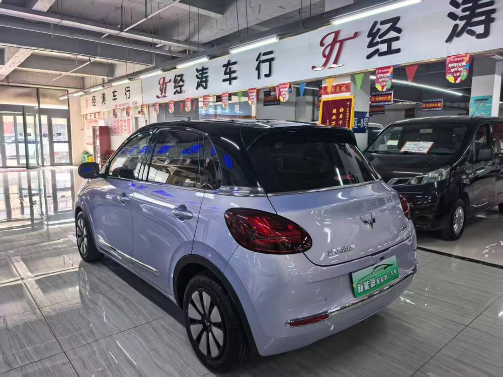 Wuling Wuling Bingo