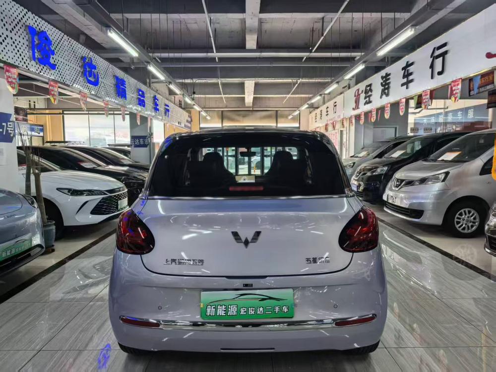 Wuling Wuling Bingo