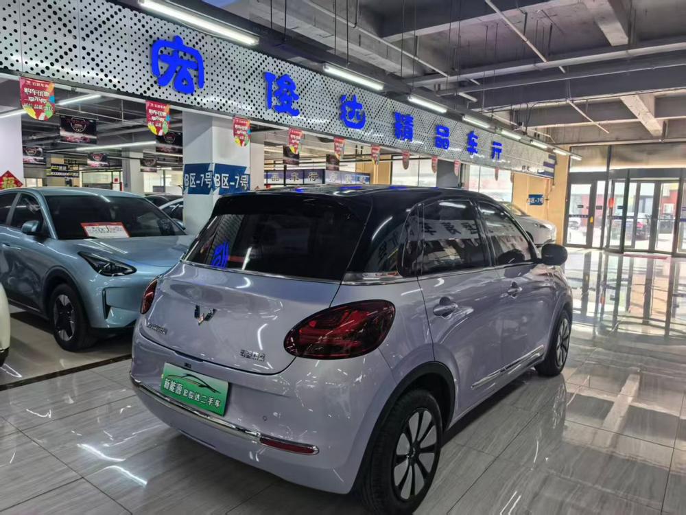 Wuling Wuling Bingo