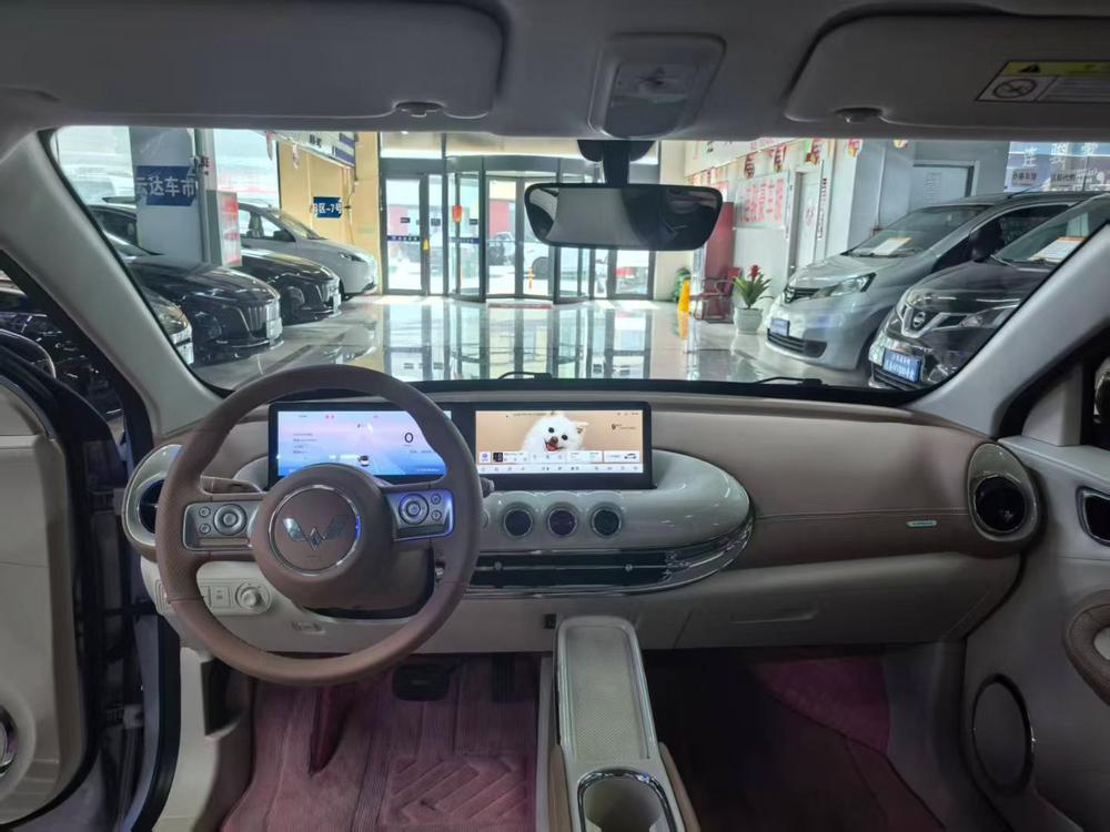 Wuling Wuling Bingo