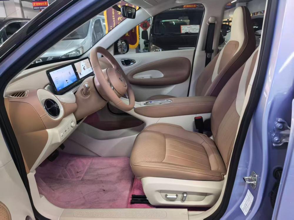 Wuling Wuling Bingo