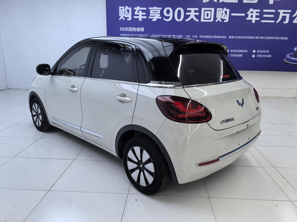 Wuling Wuling Bingo