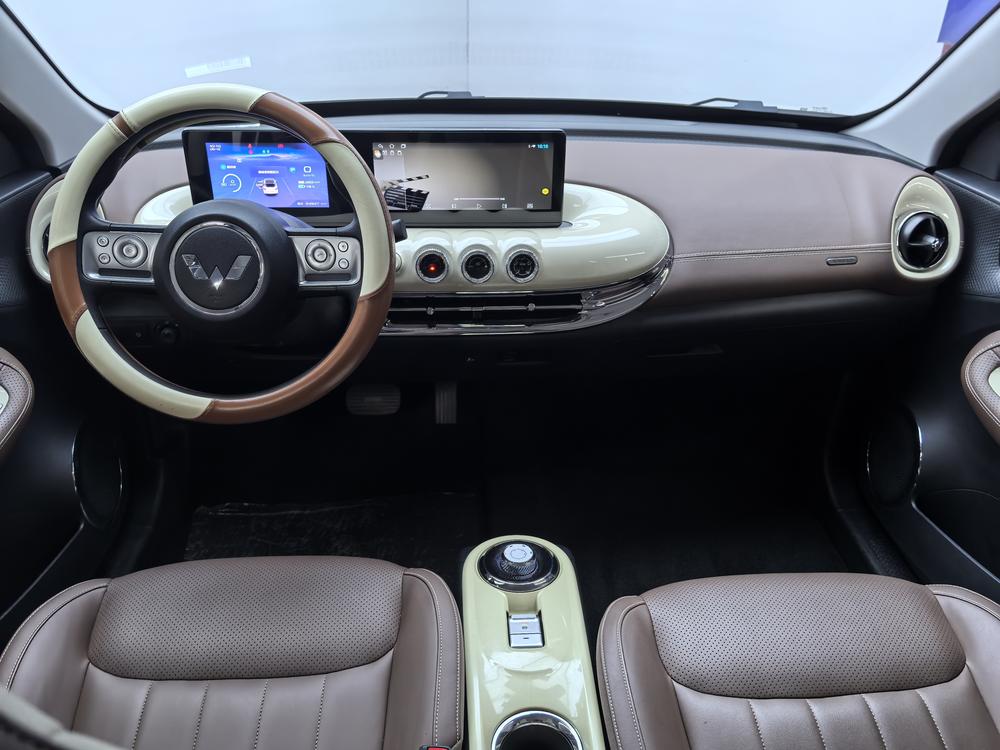 Wuling Wuling Bingo