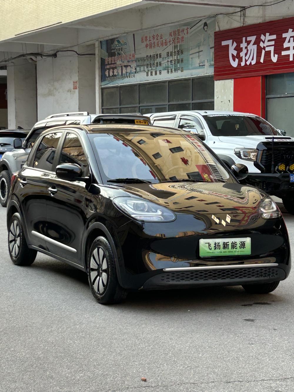 Wuling Wuling Bingo