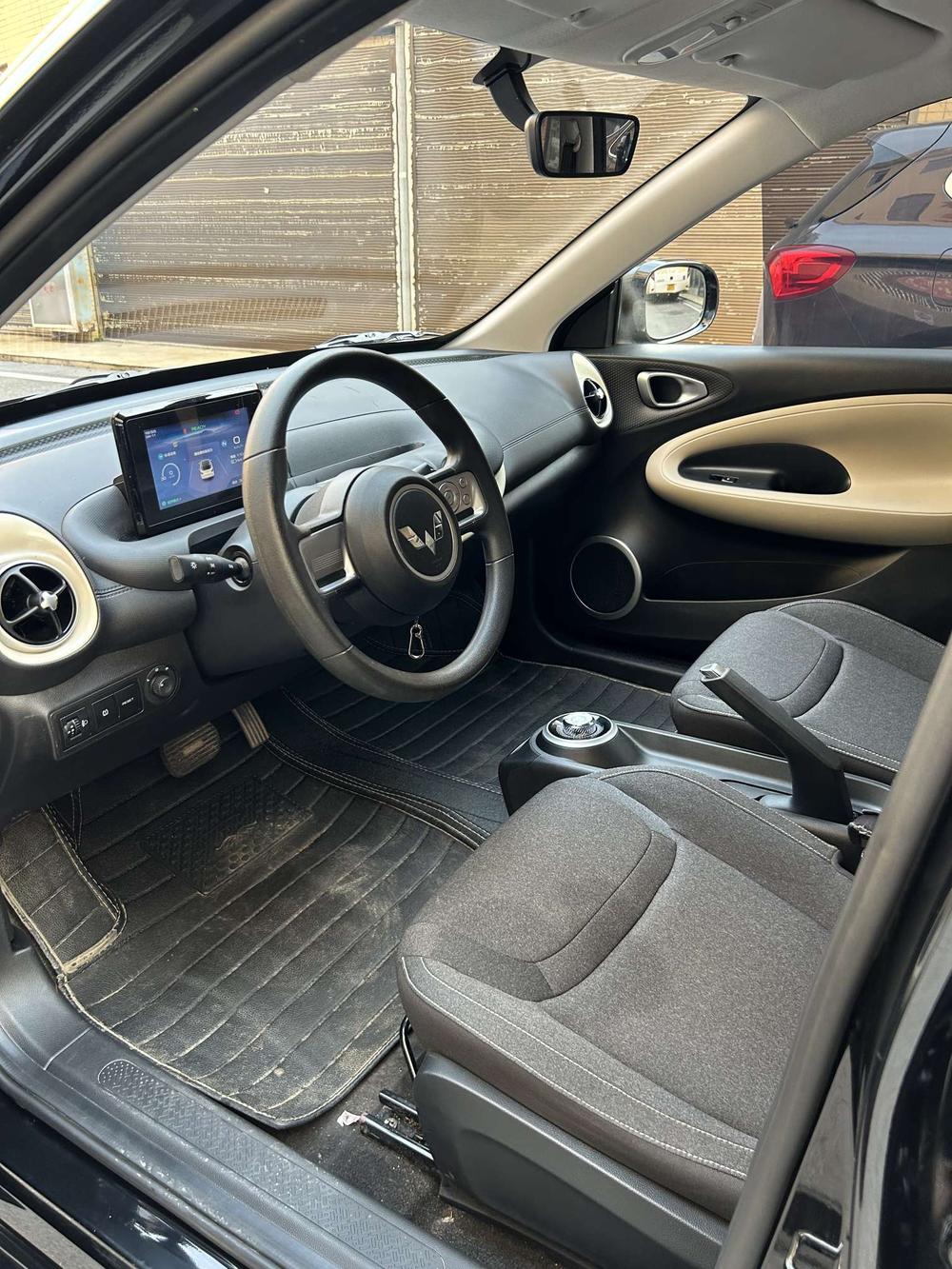 Wuling Wuling Bingo