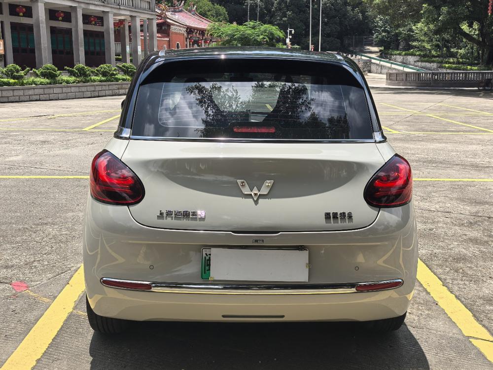 Wuling Wuling Bingo