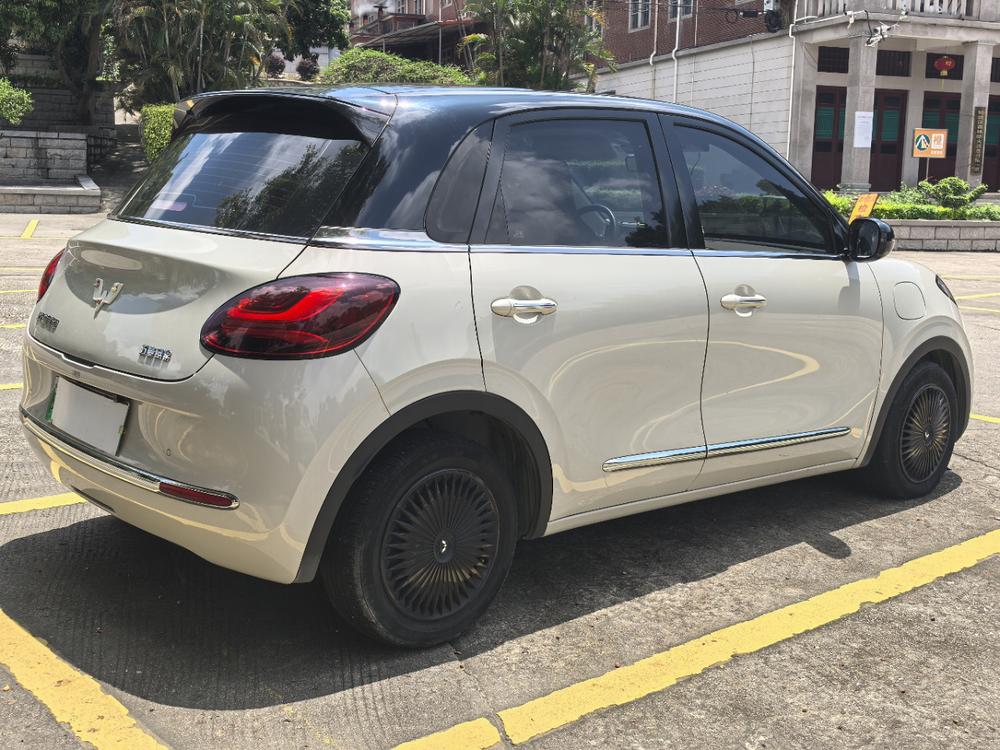 Wuling Wuling Bingo