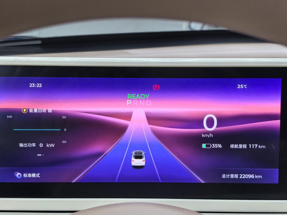 Wuling Wuling Bingo