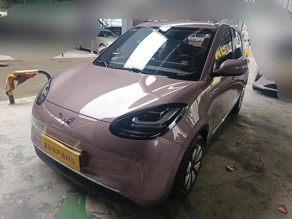 Wuling Wuling Bingo