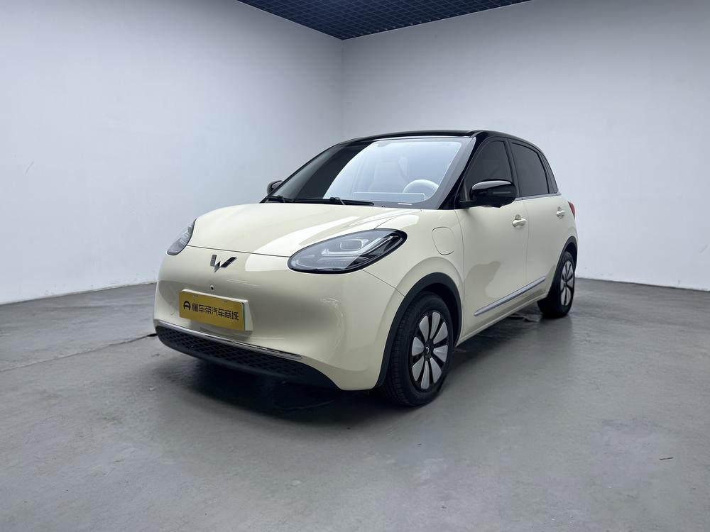 Wuling Wuling Bingo