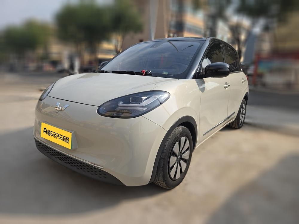 Wuling Wuling Bingo