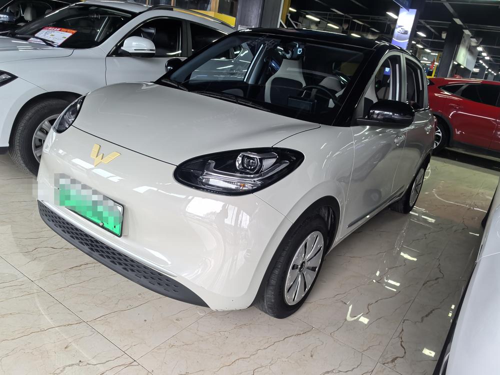 Wuling Wuling Bingo