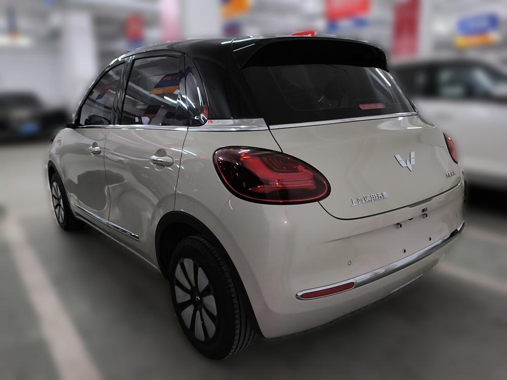 Wuling Wuling Bingo