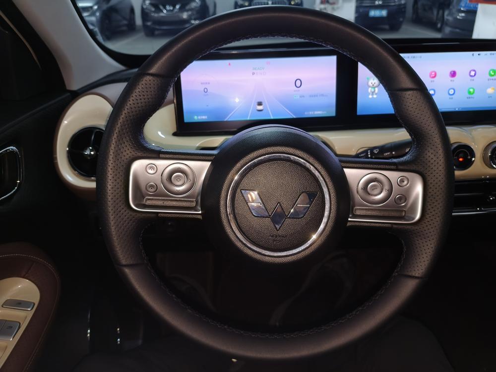 Wuling Wuling Bingo