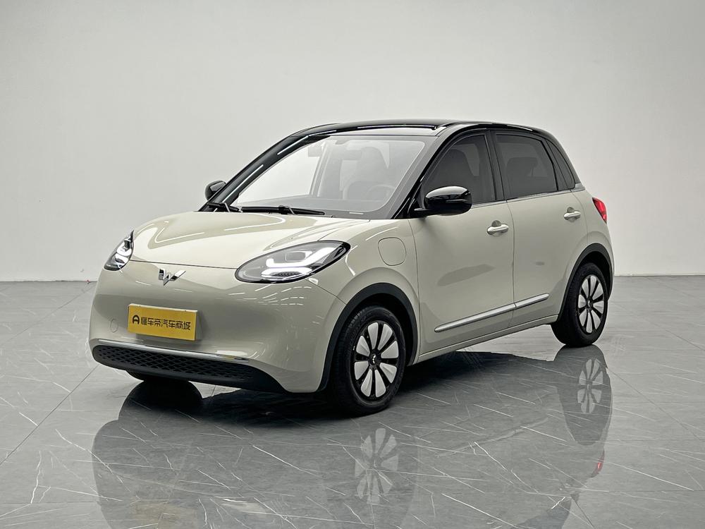 Wuling Wuling Bingo