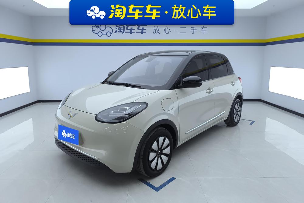 Wuling Wuling Bingo