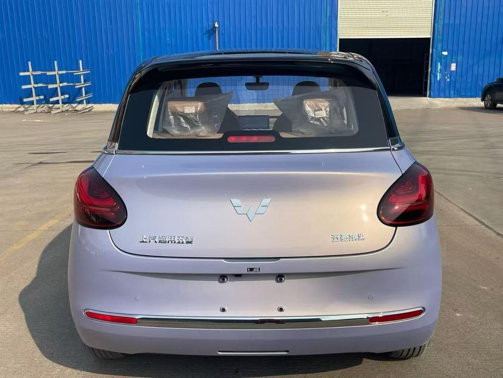 Wuling Wuling Bingo