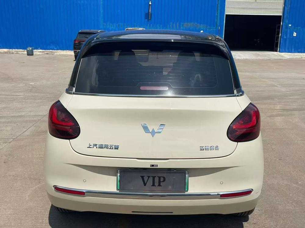 Wuling Wuling Bingo