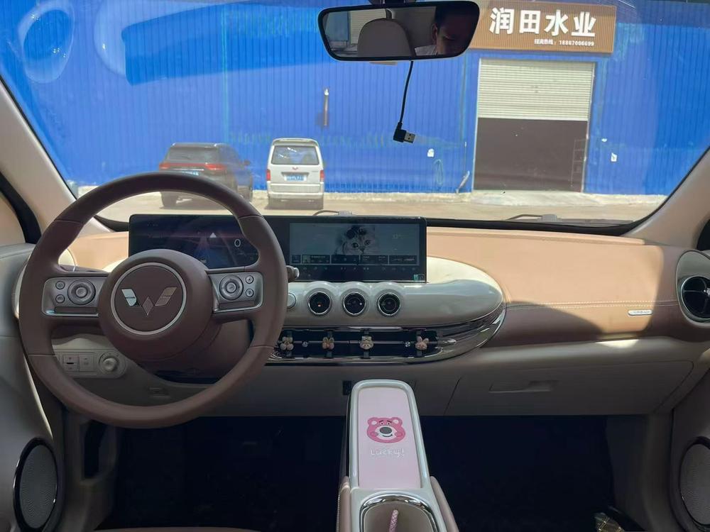 Wuling Wuling Bingo