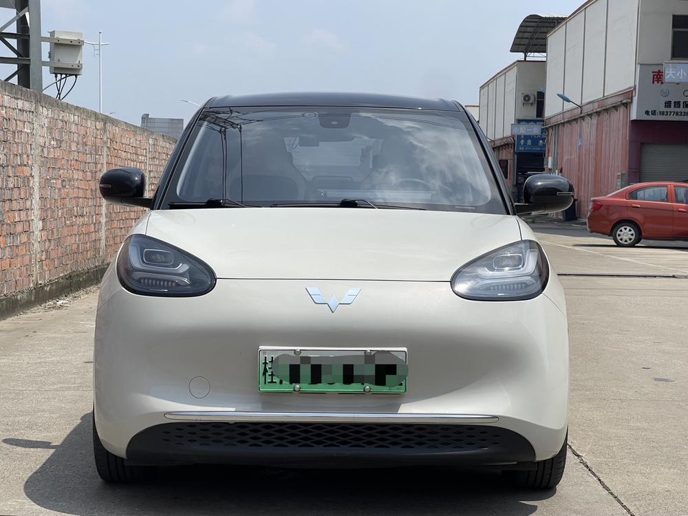 Wuling Wuling Bingo