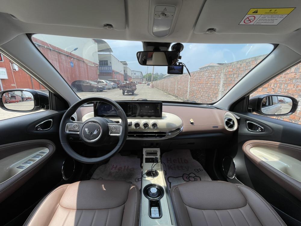 Wuling Wuling Bingo