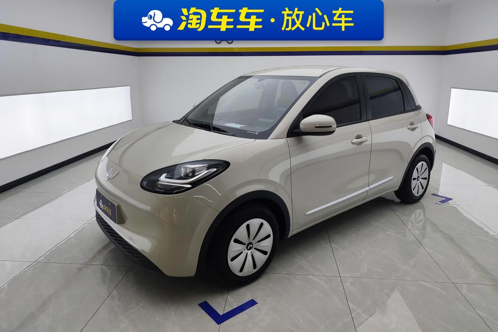 Wuling Wuling Bingo