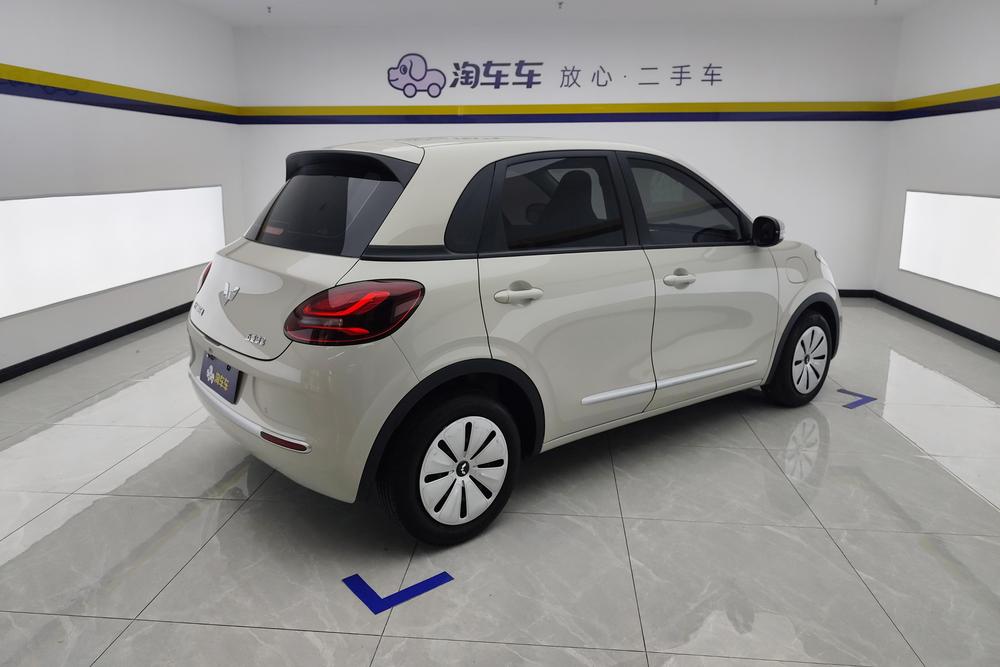 Wuling Wuling Bingo