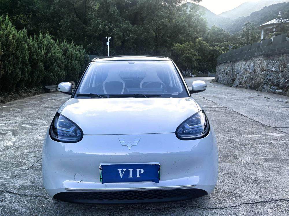 Wuling Wuling Bingo