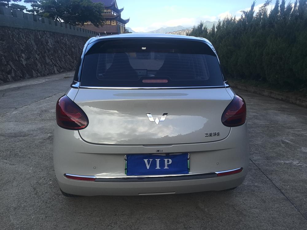 Wuling Wuling Bingo