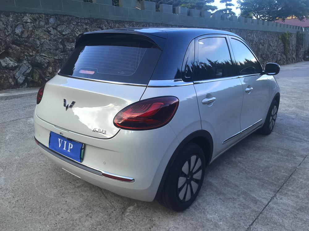 Wuling Wuling Bingo