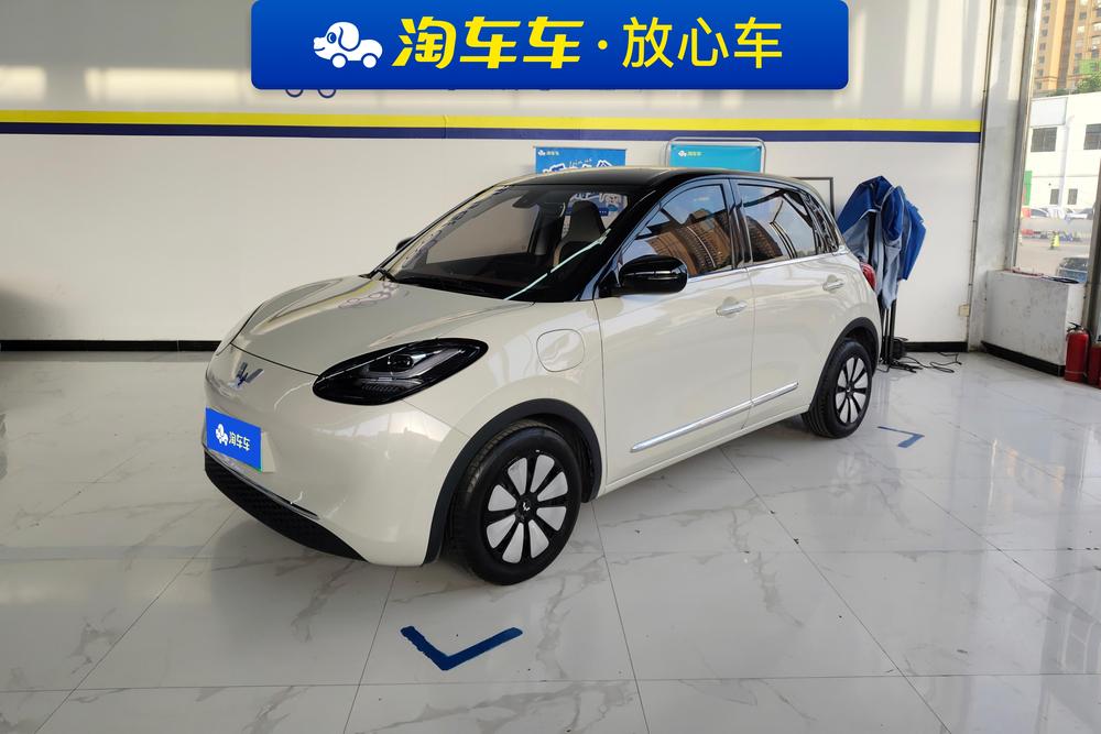 Wuling Wuling Bingo
