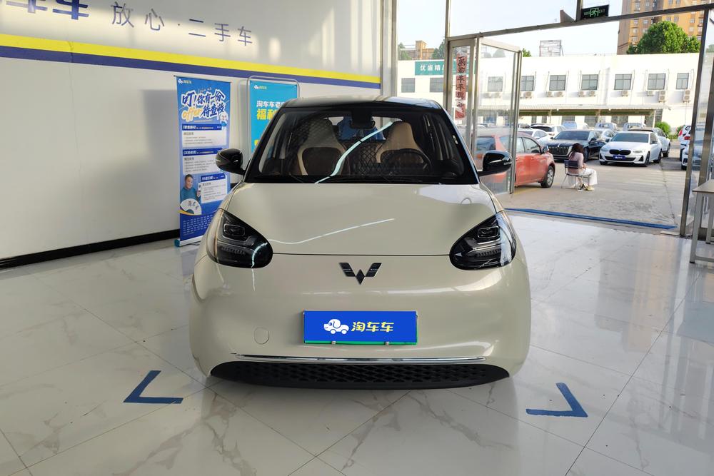 Wuling Wuling Bingo