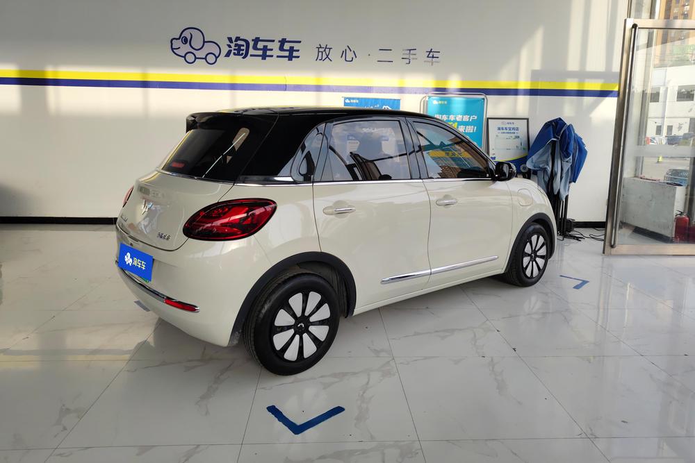 Wuling Wuling Bingo