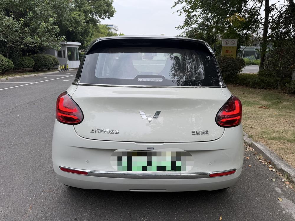 Wuling Wuling Bingo