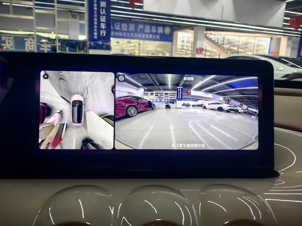 Wuling Wuling Bingo