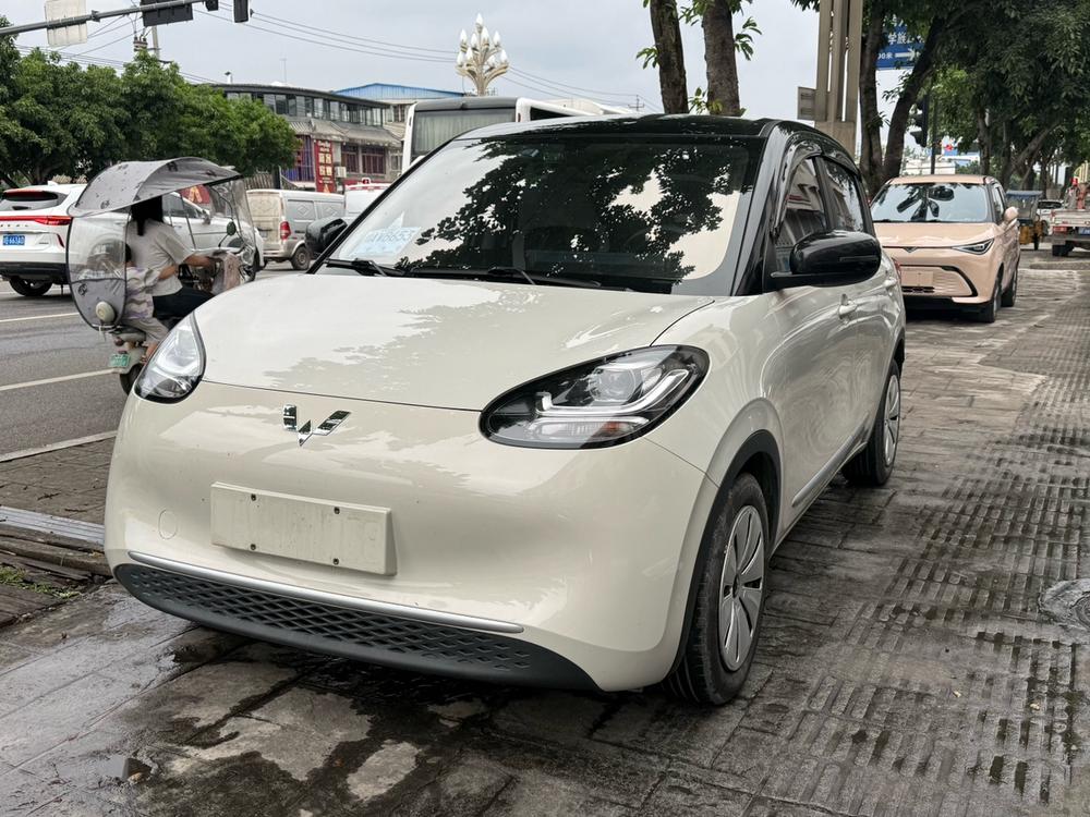 Wuling Wuling Bingo
