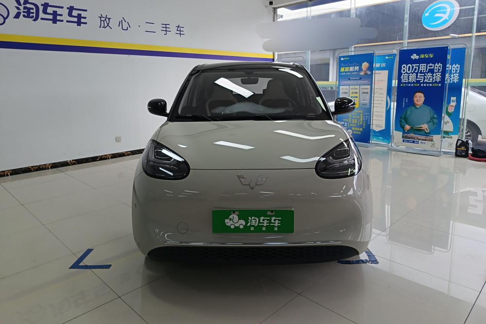 Wuling Wuling Bingo