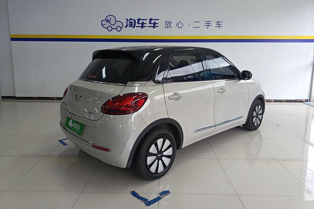 Wuling Wuling Bingo