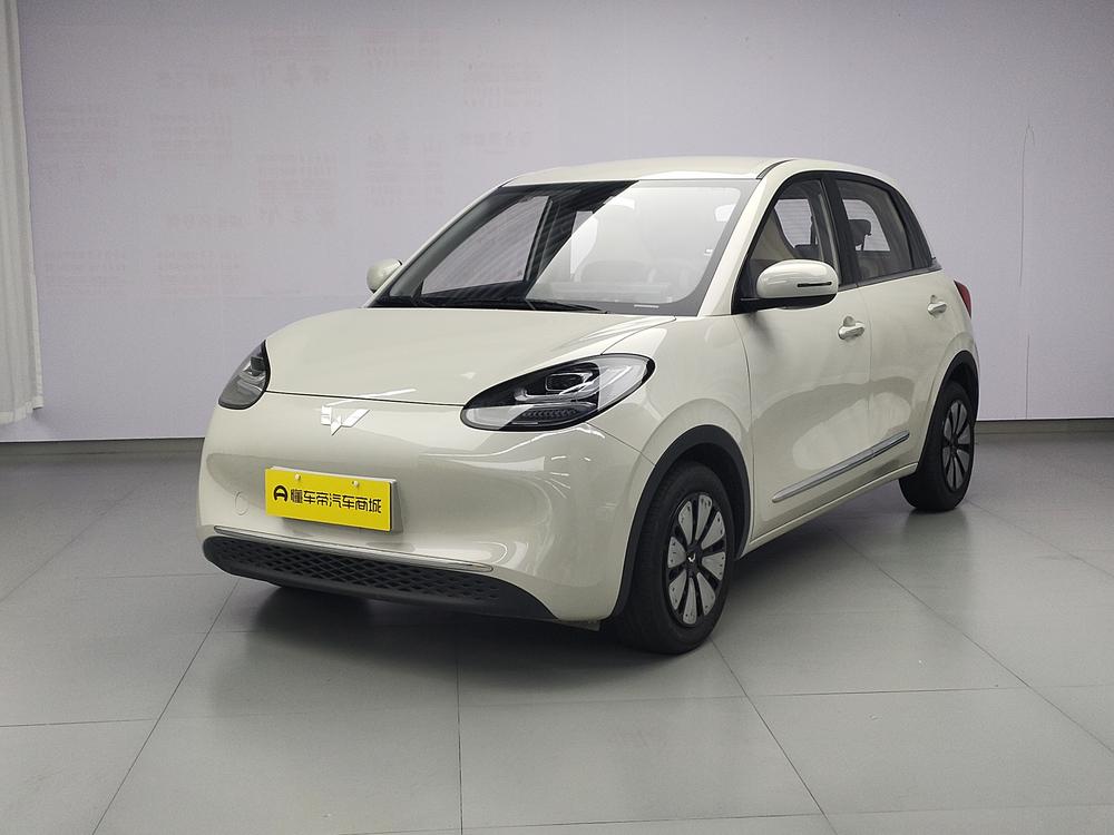 Wuling Wuling Bingo