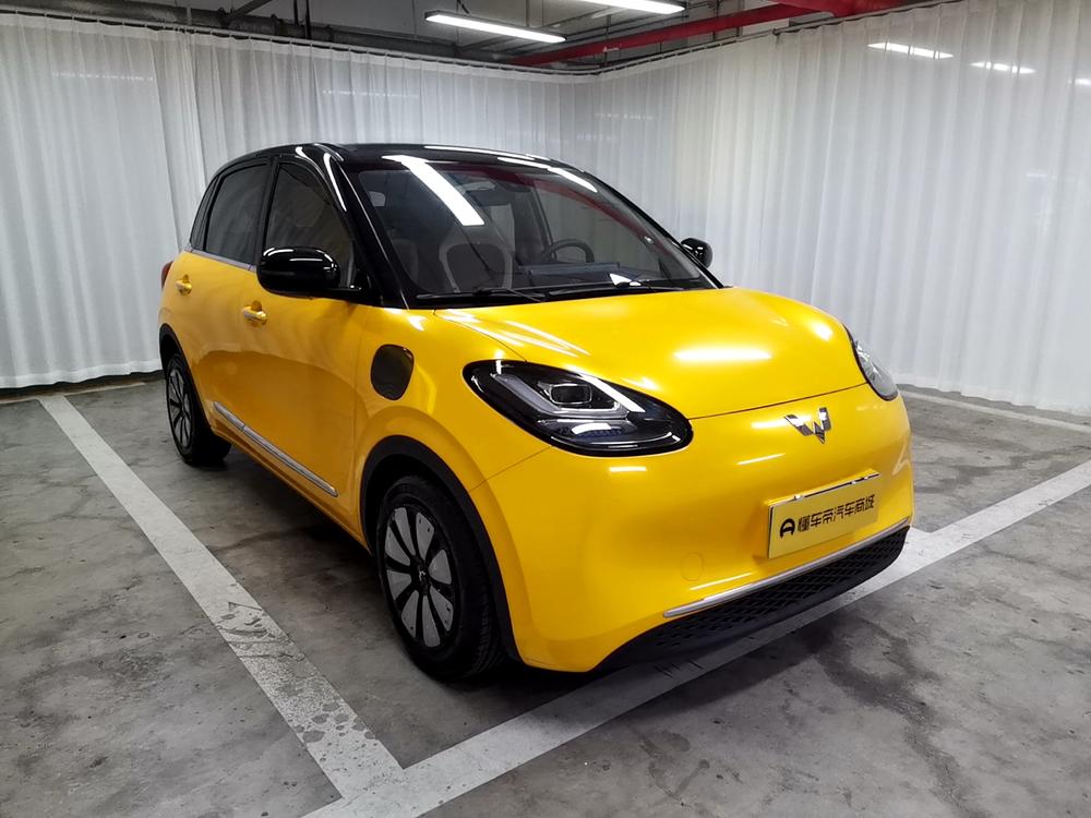Wuling Wuling Bingo