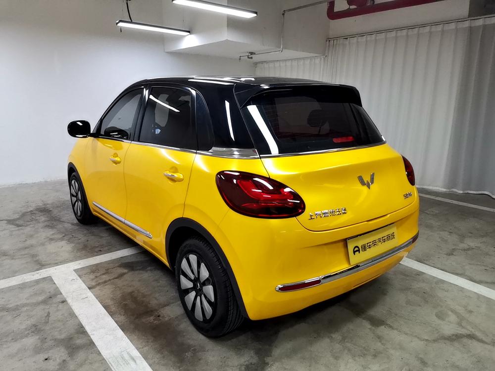 Wuling Wuling Bingo